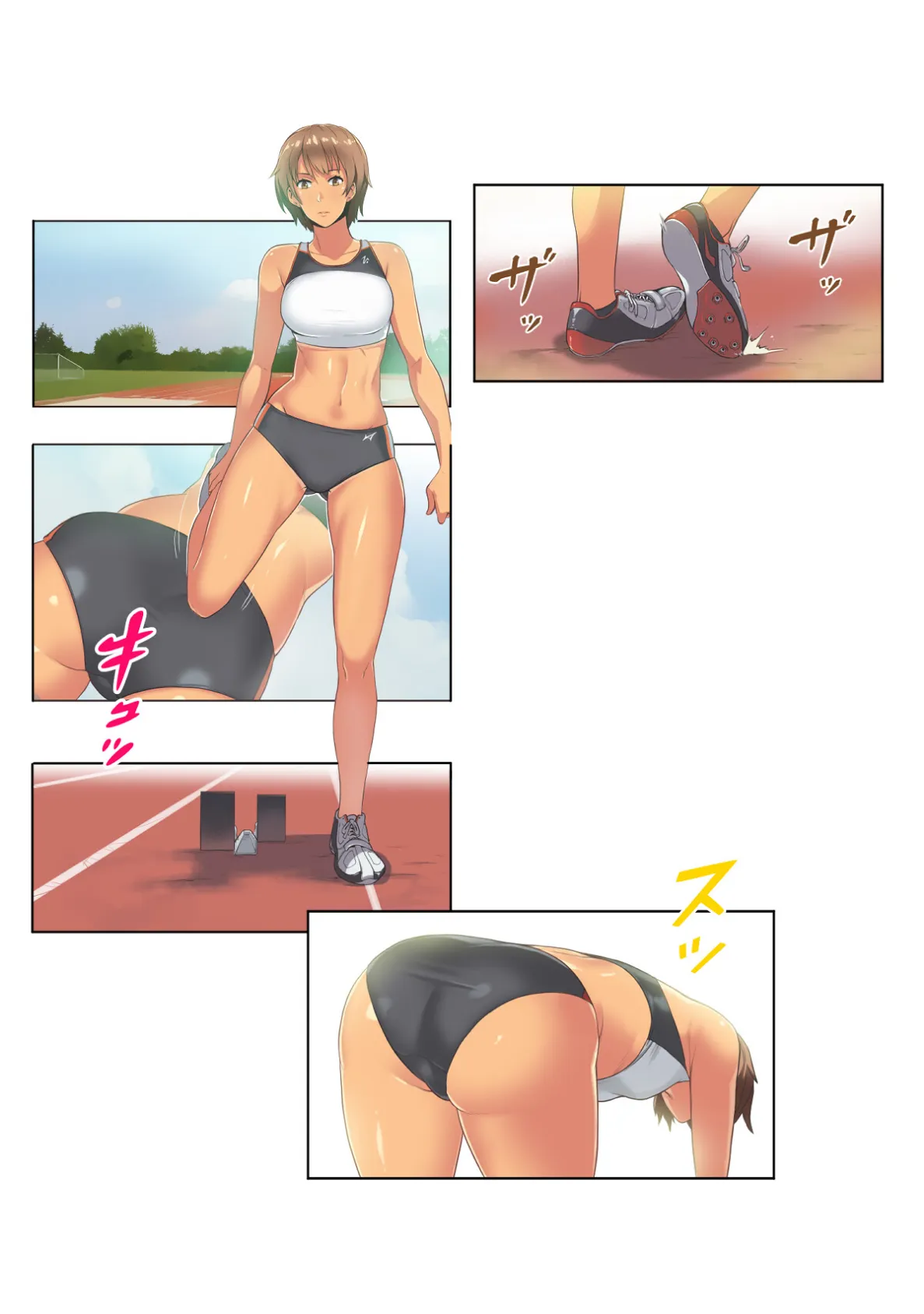 すぽらぶ！〜SPORT GIRL LOVER【特別修正版】（7） 2ページ