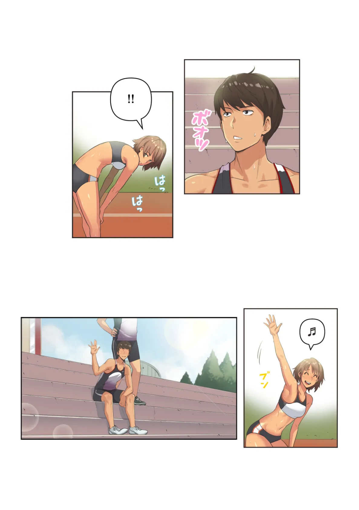 すぽらぶ！〜SPORT GIRL LOVER【特別修正版】（7） 4ページ